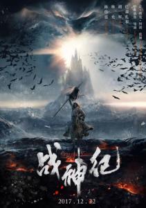 西西里中部自由大学学士毕业证